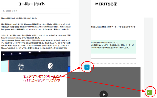 Web_UI_3
