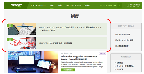 Web_UI_4