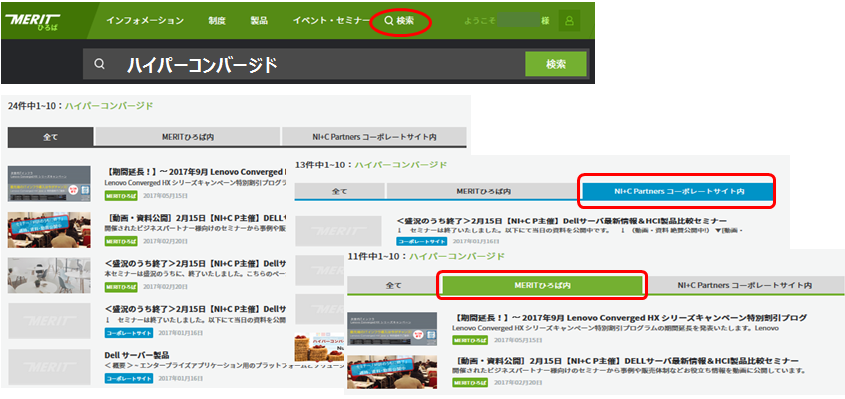 Web_UI_6