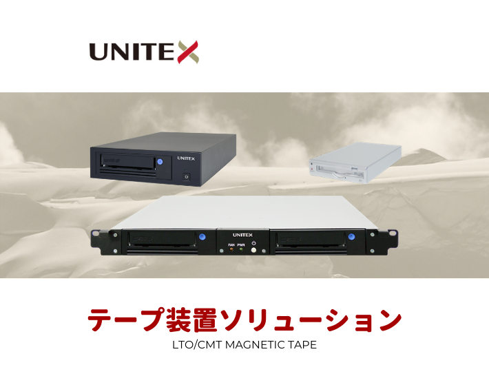 せいなさま専用　KTテープ　エクストリーム　130以上 エサキ ダイナミックテープ【日本製テーピング】 | エサキネット