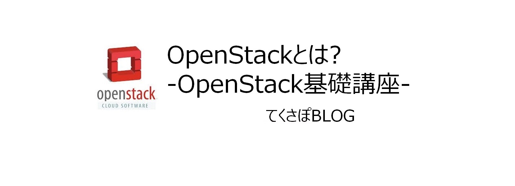 てくさぽBLOG