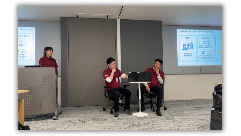 イベント当日(2日目)